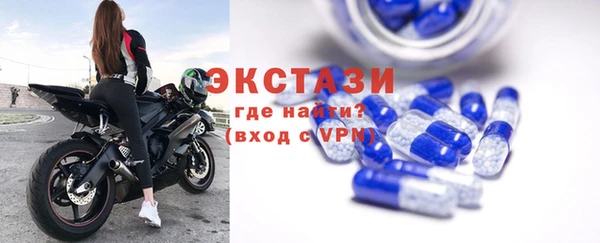 PSILOCYBIN Баксан