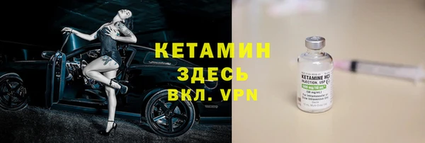 гидра Аркадак