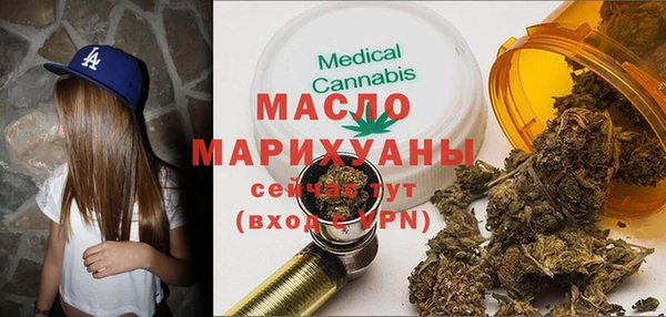 гидра Аркадак