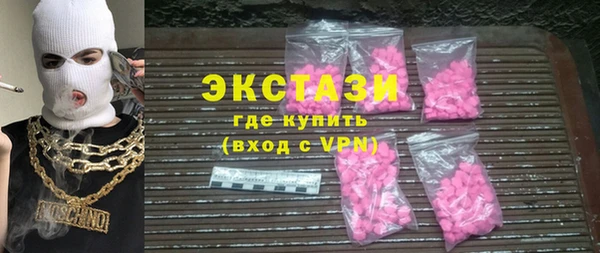 героин Арсеньев