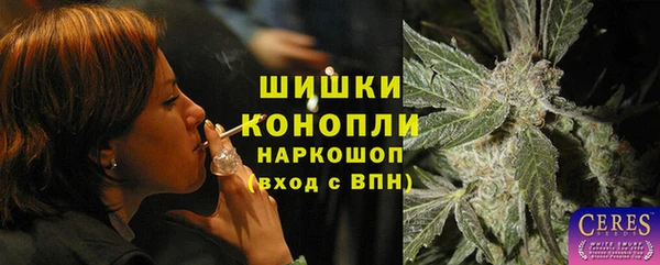 MDMA Premium VHQ Ростов