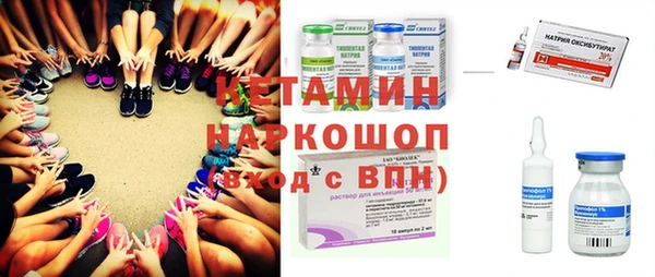 гидра Аркадак