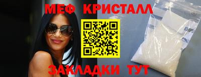 a pvp Малгобек