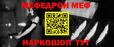 соль ск Малоярославец