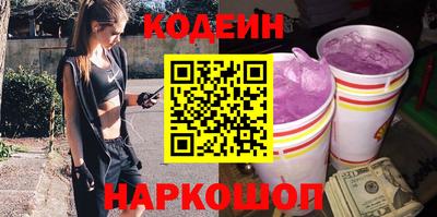 a pvp Малгобек