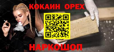дмт Мариинск