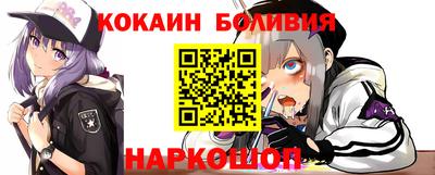 дмт Мариинск