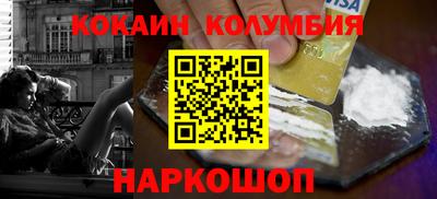 a pvp Малгобек