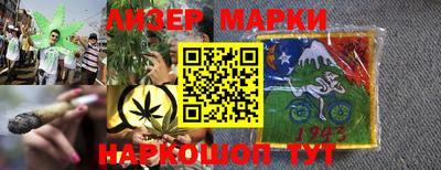 мефедрон Можайск