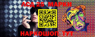 a pvp Малгобек