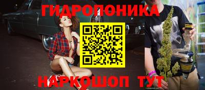 соль ск Малоярославец