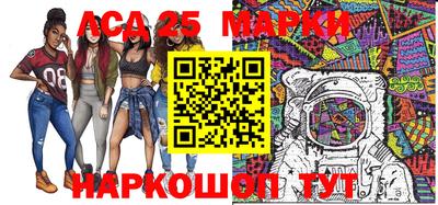 соль ск Малоярославец