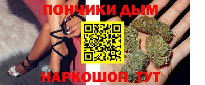 a pvp Малгобек