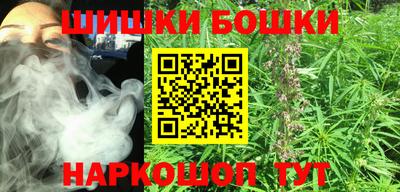 a pvp Малгобек