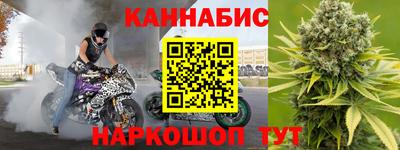 соль ск Малоярославец
