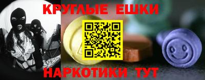 a pvp Малгобек