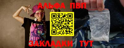 соль ск Малоярославец
