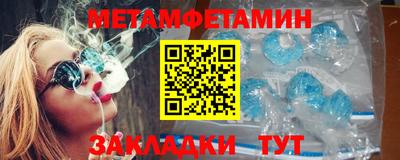 соль ск Малоярославец