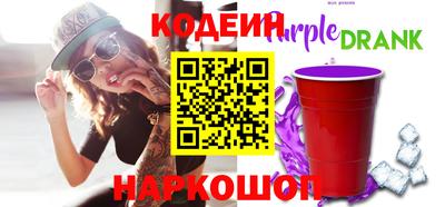 соль ск Малоярославец