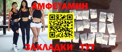 a pvp Малгобек