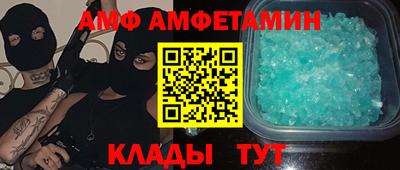 a pvp Малгобек