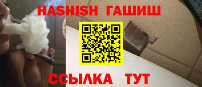 дмт Мариинск
