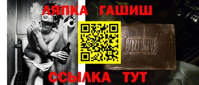 a pvp Малгобек