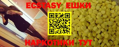 дмт Мариинск