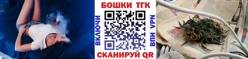Каннабис ГИДРОПОН Коммунар