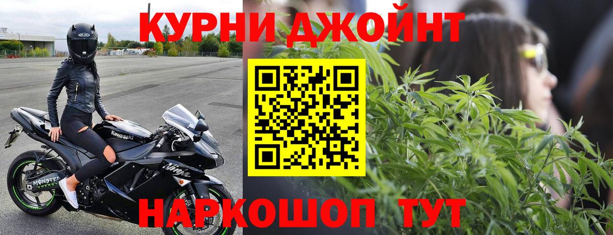 Марихуана VHQ Коммунар